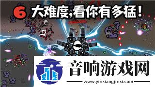 红至日2幸存者职业推荐与选择技巧