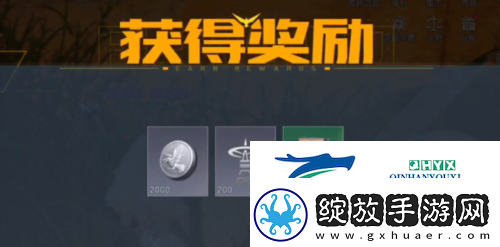 黎明觉醒借问往昔时怎么做