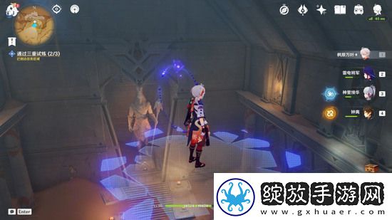 原神三重试炼怎么过