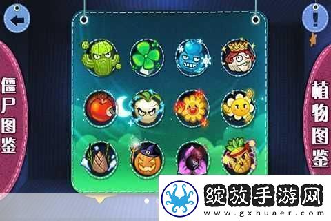 沙漠兵战僵尸