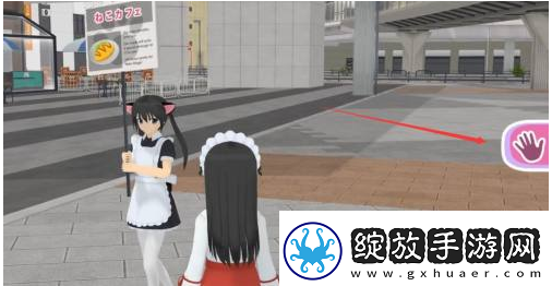 少女都市社交怎么提升