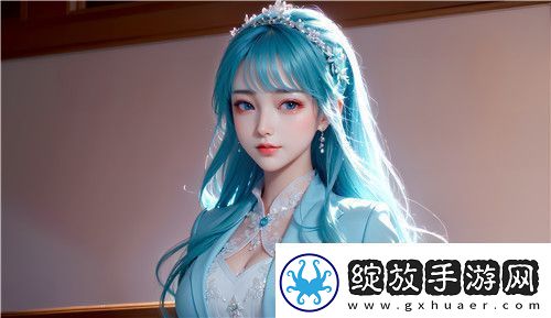 “国精产品一区一区三区有限”现象解析