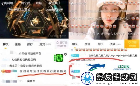 剑与远征小丑门事件详情介绍