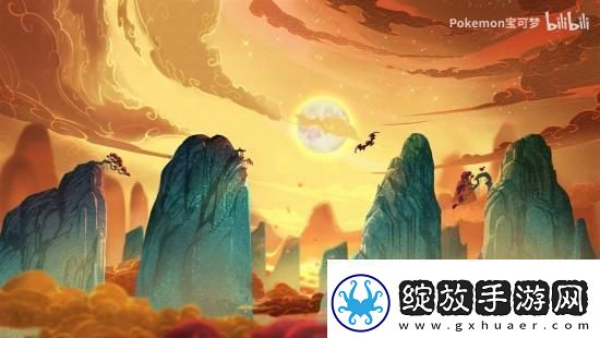 上美打造中国风宝可梦