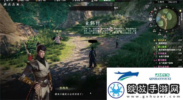 下一站江湖2落跑公主奇遇任务怎么做