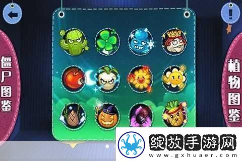 沙漠兵战僵尸横版闯关新体验等你来战！