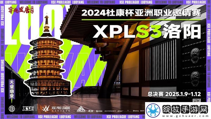 XPL粉丝留言——这些治愈瞬间是我们持续前行的力量
