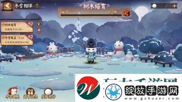 阴阳师冬雪相伴怎么玩
