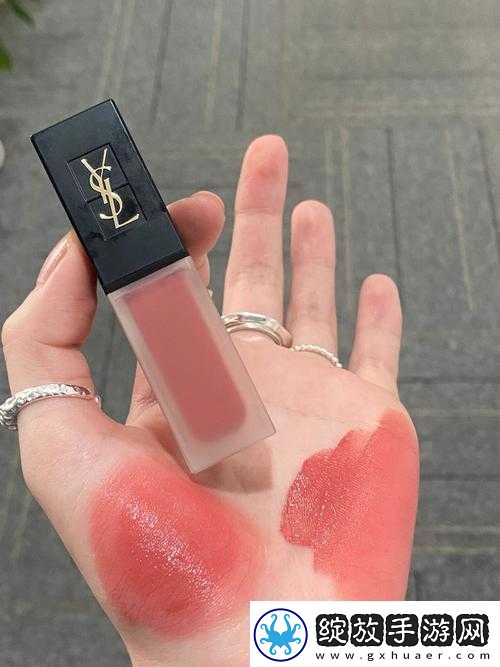 ysl