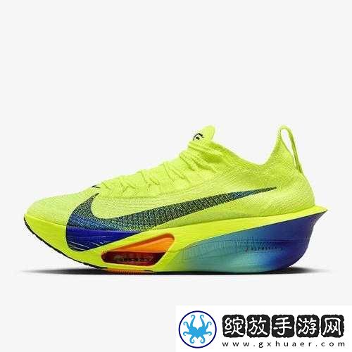 成品站