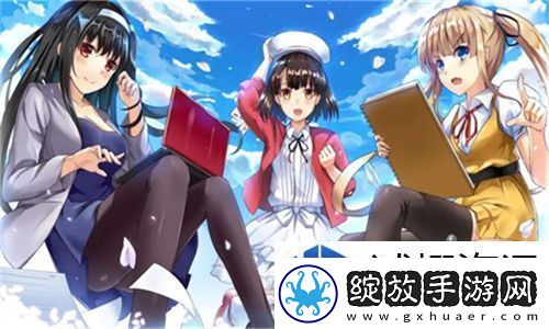 躁动的荷尔蒙3