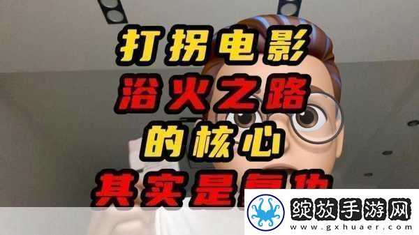 成全视频高清免费观看电视剧