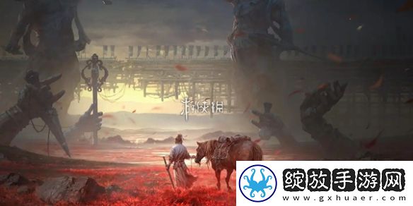 燕云十六声佛光顶传说暗涌碎片怎么获得