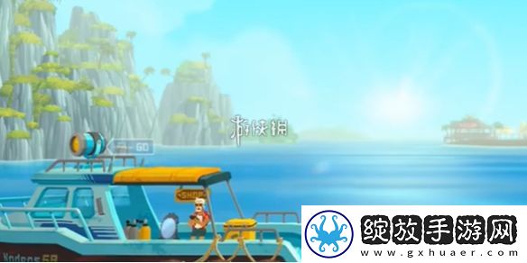 潜水员戴夫魔法水母怎么抓