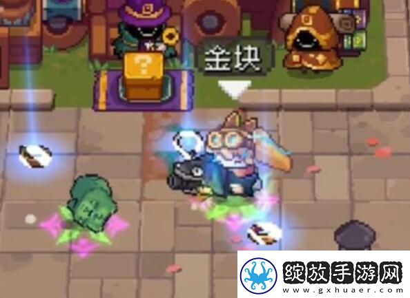 元气骑士前传金块怎么用