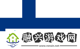 官宣