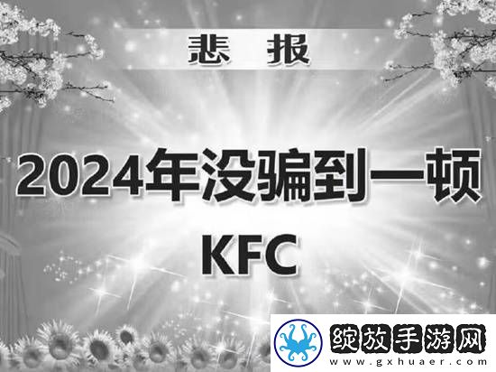 不良少女原来是发育不良