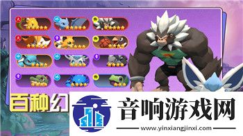 钢铁之师2配置高吗