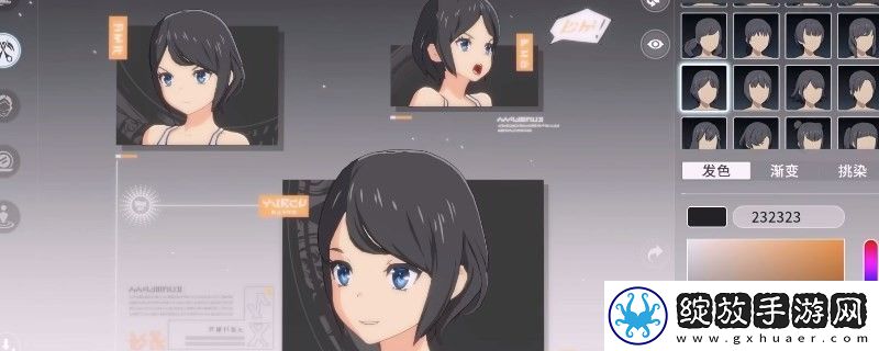 星痕共鸣拍照功能特色介绍