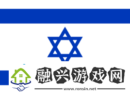 官宣
