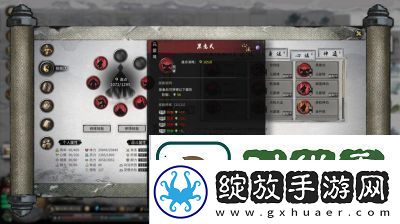鬼谷八荒灵力心法获取攻略总结