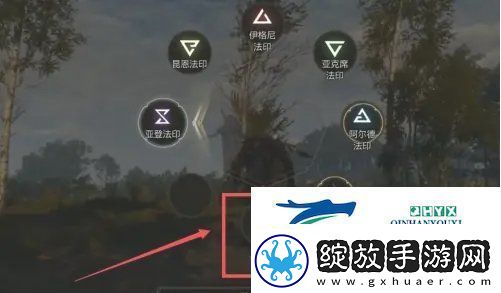 巫师3弩怎么使用