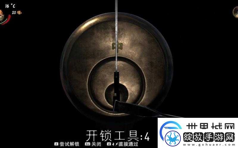 乞丐模拟器