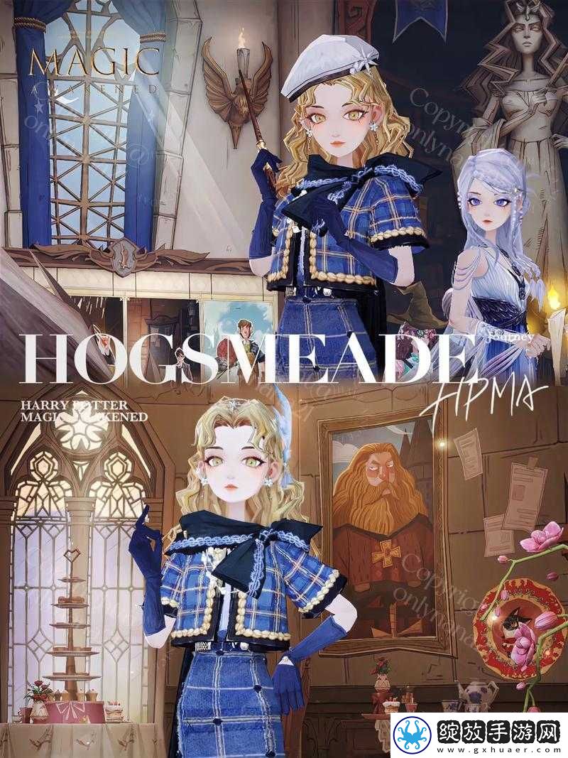 哈利波特魔法觉醒游戏8月转盘时装全面曝光与详细一览