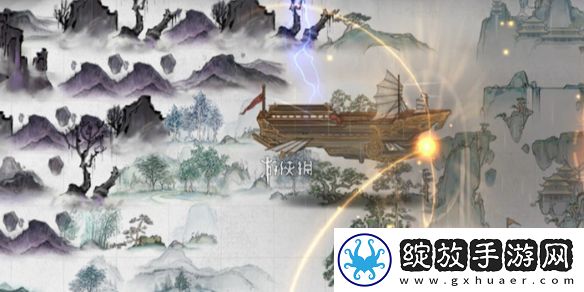 鬼谷八荒技能书怎么获得
