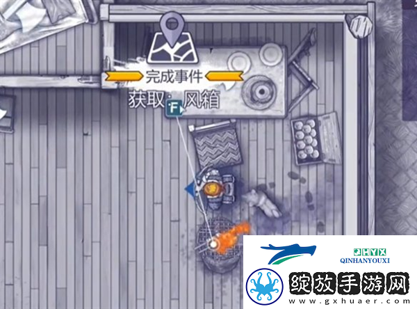 阿瑞斯病毒2风箱怎么获得