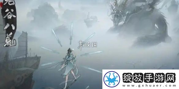 鬼谷八荒噬魂剑吞噬不了怎么办