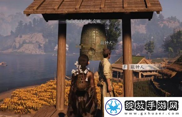 燕云十六声隐月山钟碎暗涌碎片怎么获得