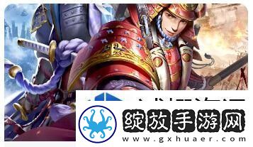 九阴真经极乐谷三内