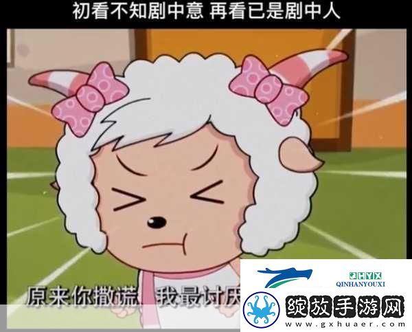 一边吃奶一边做边爱