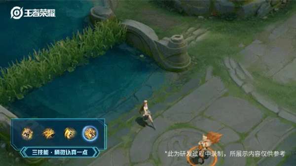 飞车小橘子评分报告