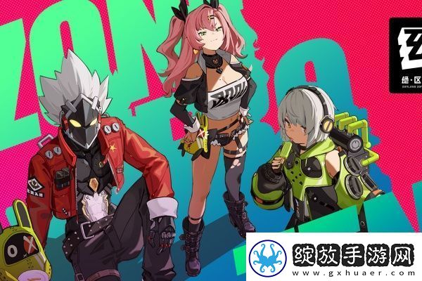 绝区零赌上性命的恋爱仪式任务攻略