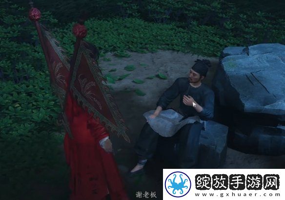 燕云十六声隐月山钟碎暗涌碎片怎么获得