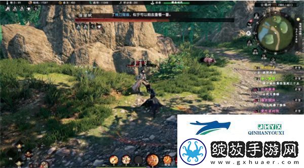 下一站江湖2落跑公主奇遇任务怎么做