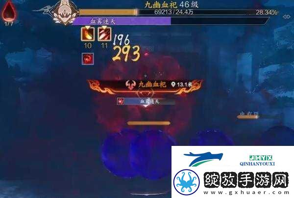 诛仙世界护塔破冥幻1