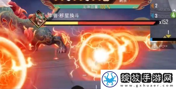 和平精英年兽模式什么时候开启