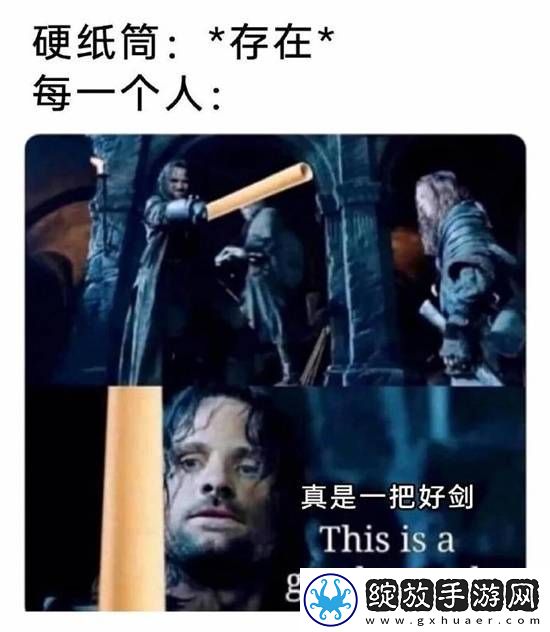 不良少女原来是发育不良