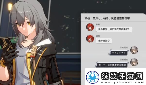 崩坏星穹铁道宇宙幻觉之夜攻略
