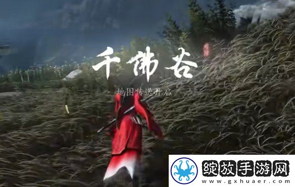 燕云十六声佛光顶传说暗涌碎片怎么获得