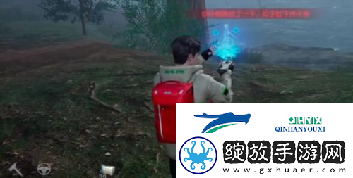 黎明觉醒怎么上厕所
