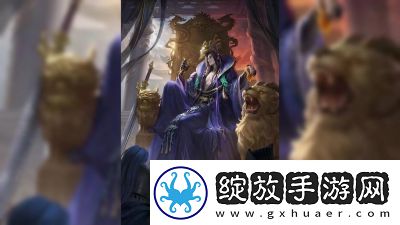 三国杀谋曹丕技能详解和皮肤获取攻略