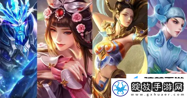 王者荣耀八周年返场皮肤