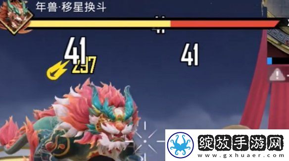 和平精英年兽模式什么时候开启