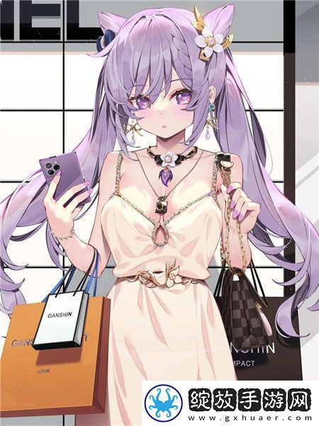 私密直播全婐APP免费