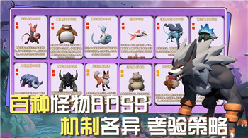 胡闹厨房配置要求高吗
