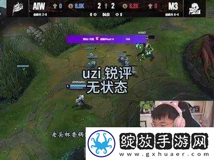 Uzi